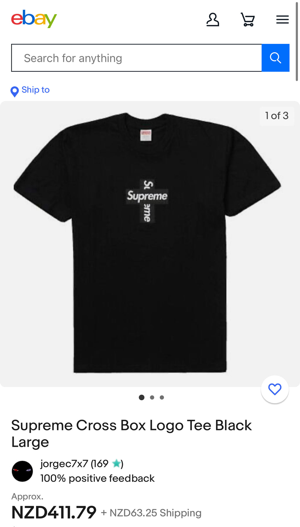 Supreme Cross Box Logo T-Shirt