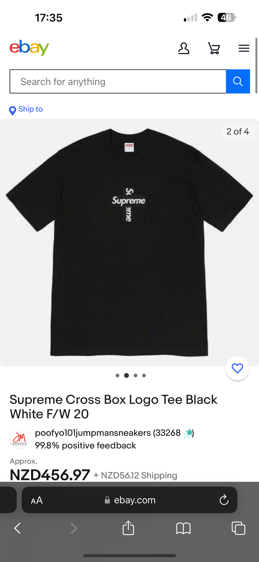 Supreme 2017 Cruise Supreme Louis Vuitton Box Logo Tee
